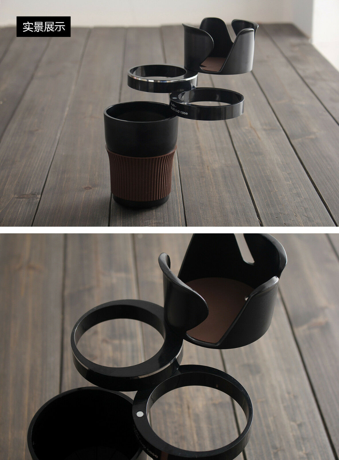 5in1 Hider Multi Cup Phone Glasses Pen Holder Bottle Console Storage Organizer