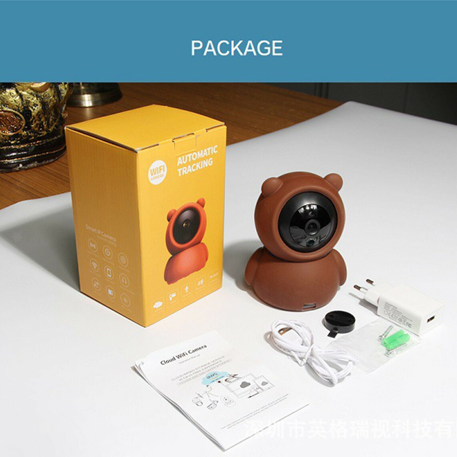 Bear WiFi Camera IP Security Camera System Wireless 360° Rotate Infrared