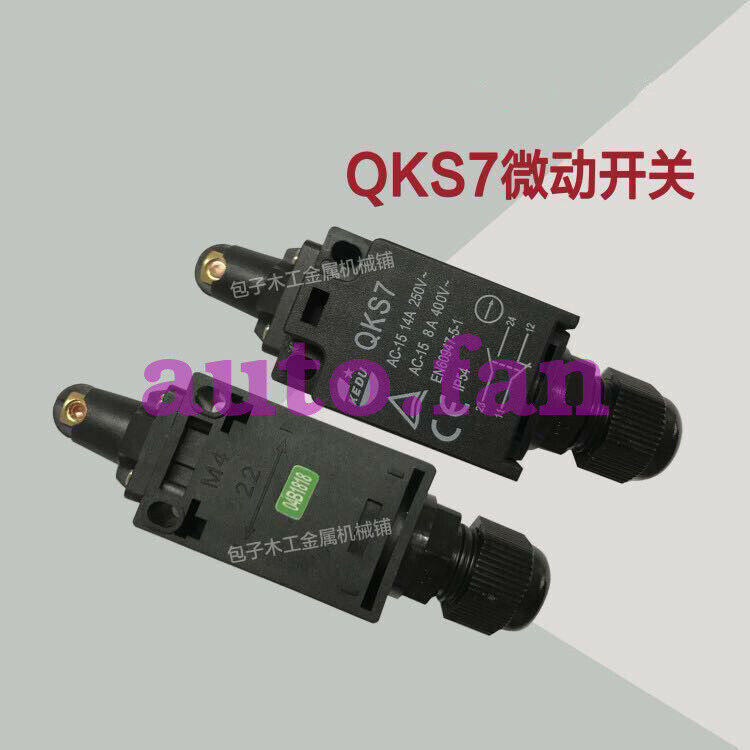 1pc for brand new KEDU QKS7 micro switch, limit switch,