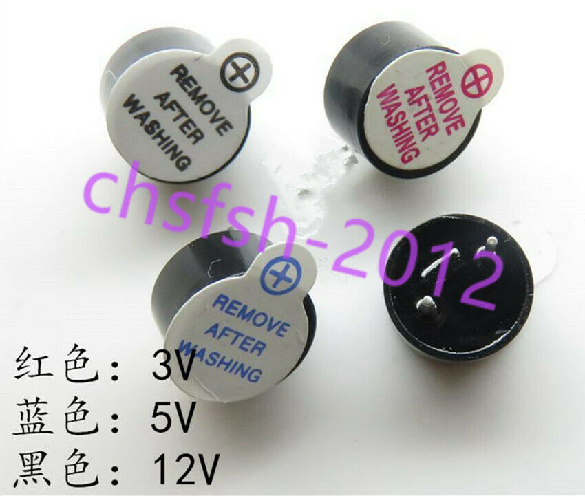 1 pcs NEW TMB09A03 3V 9mm*5.5mm All-in-one active buzzer