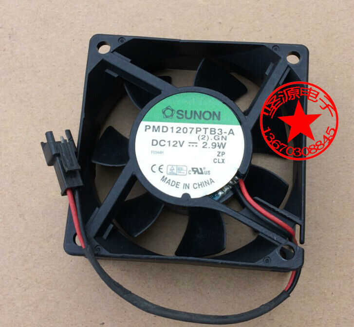 For 1pc SUNON PMD1207PTB3-A fan 12V 2.9W 2pin