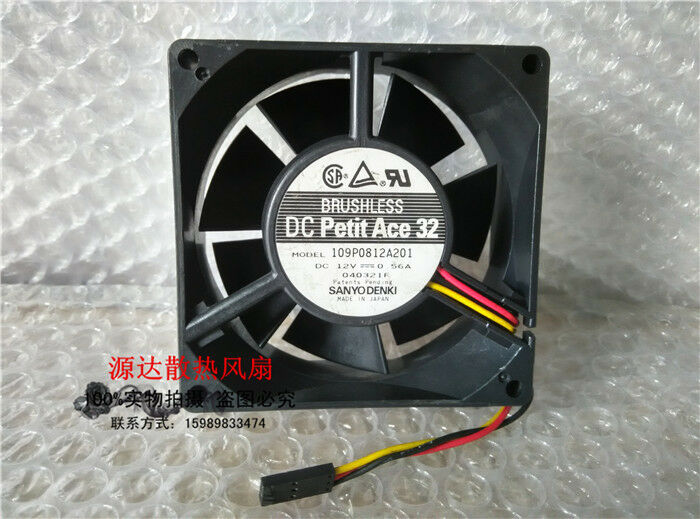 For 1pc Sanyo 109P0812A201 fan 12V 0.56A 80*80*32mm 3pin