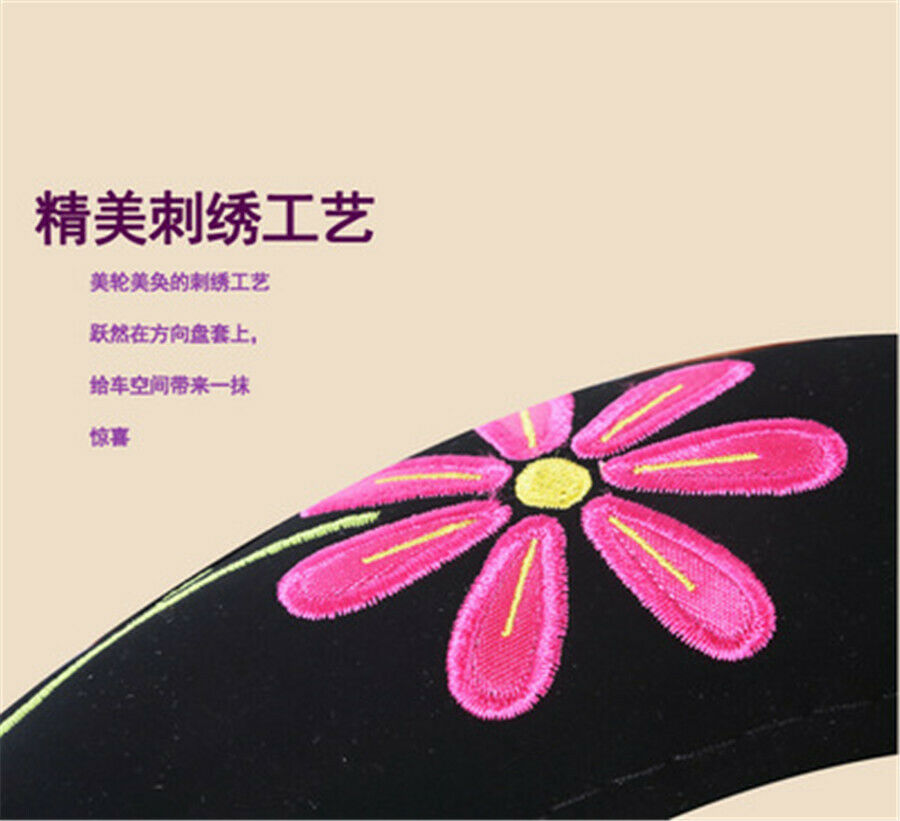 38CM  Black Embroidery Car Steering Wheel Cover Suitable for women girl