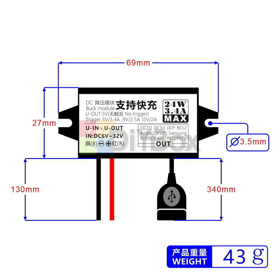 DC 12/24V to QC2.0 3.0 Fast Charging Waterproof Buck Step down Power Adapter 24W