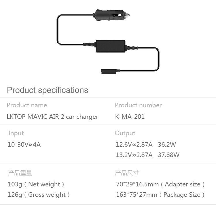 For DJI Mavic Air 2S Car Charger Intelligent Flight Battery for DJI Mavic Air 2
