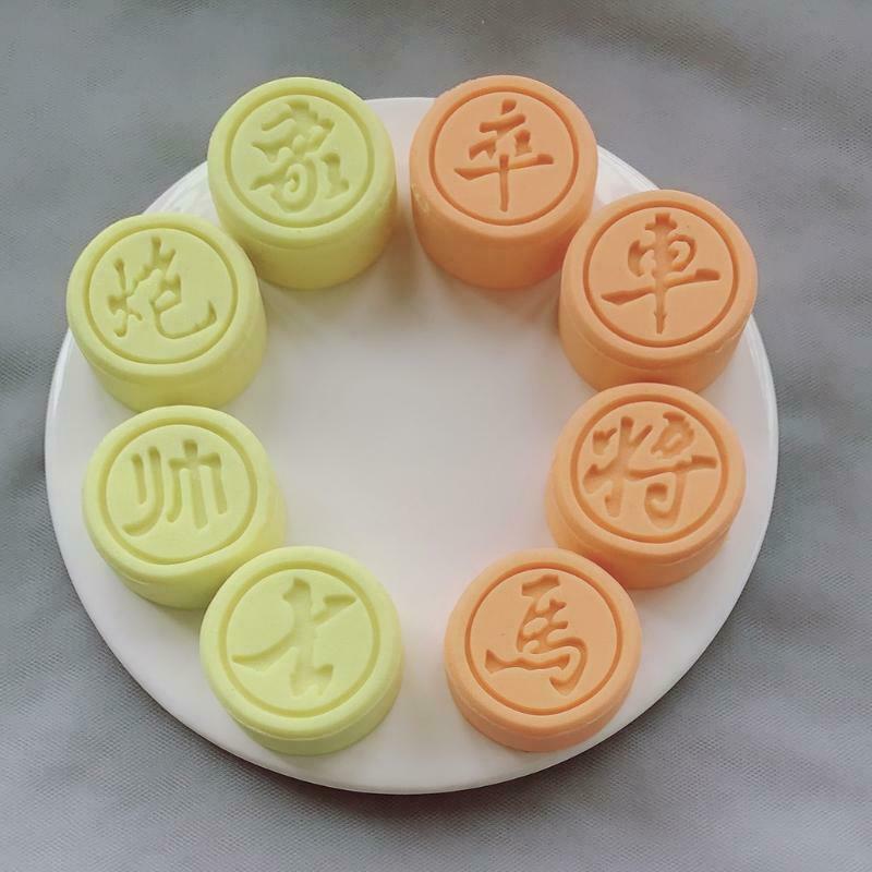Baking Decorating Mooncake Mould Mid-Autumn Festival Hand-Pressure Chess Mould