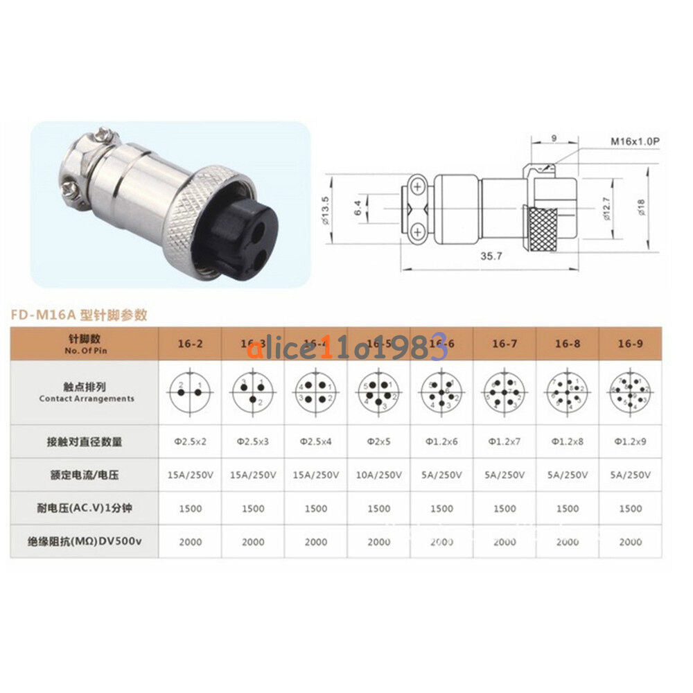 1Pair 16MM GX16-2Pin Aviation Plug Male Female Panel Chassis Metal Connector