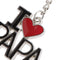 Creative I Love Papa Lettering Pendant Keyring Key Chain Gift