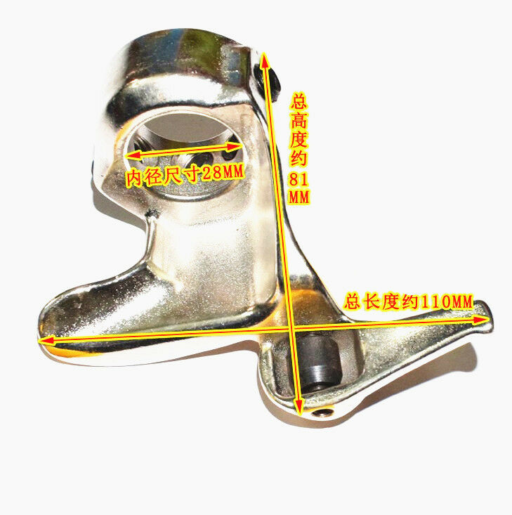 1X Tire Changer Duck Head for Motorcycle Tires Scooter Tires ATV Kart Tires Pad