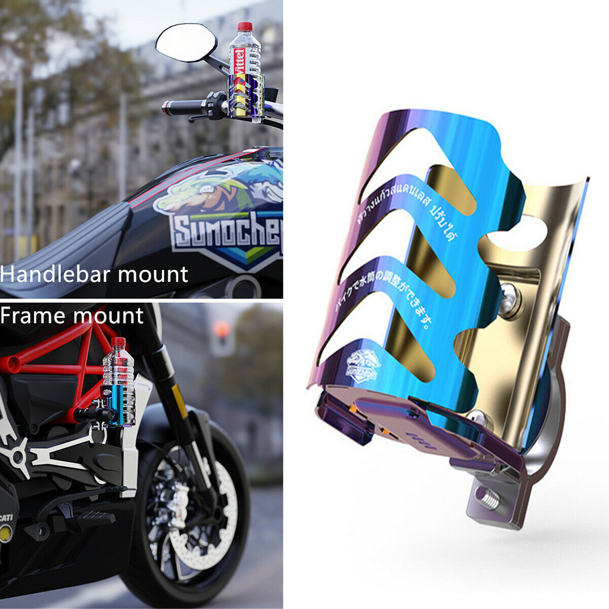 1× Stainless Steel Motorcycle Cup Holder With Handlebar&Clamp For 67-85MM Bottle