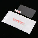 Optic Glass Screen Protector 0.33mm Ultra-thin Film 8-9H for Panasonic W850K