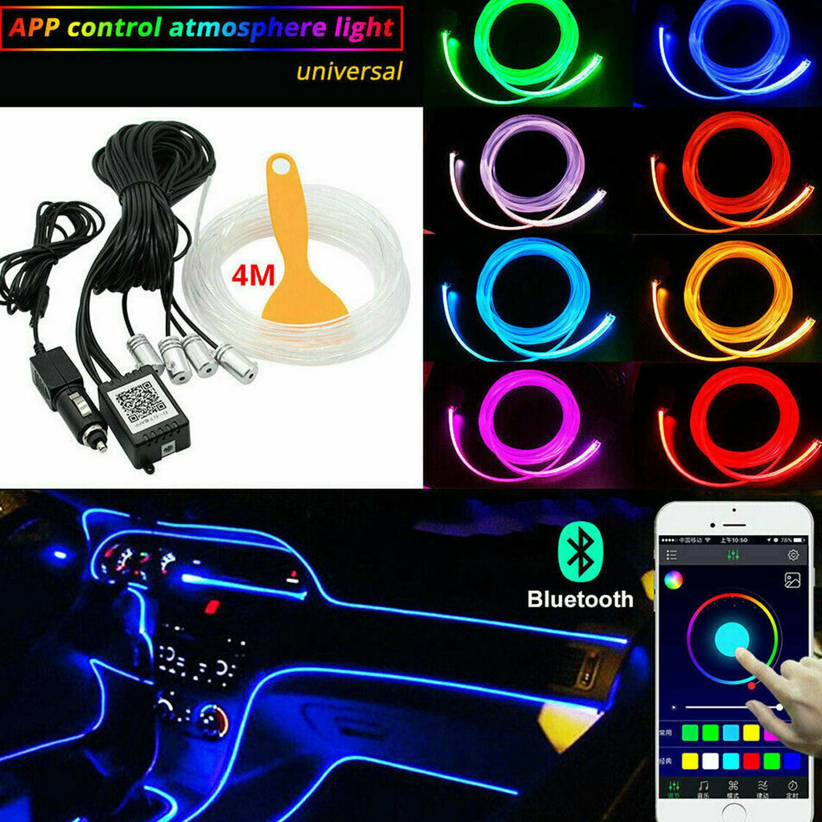 4M RGB LED Car Interior Fiber Optic Neon EL Wire Strip Atmosphere Light Kit APP
