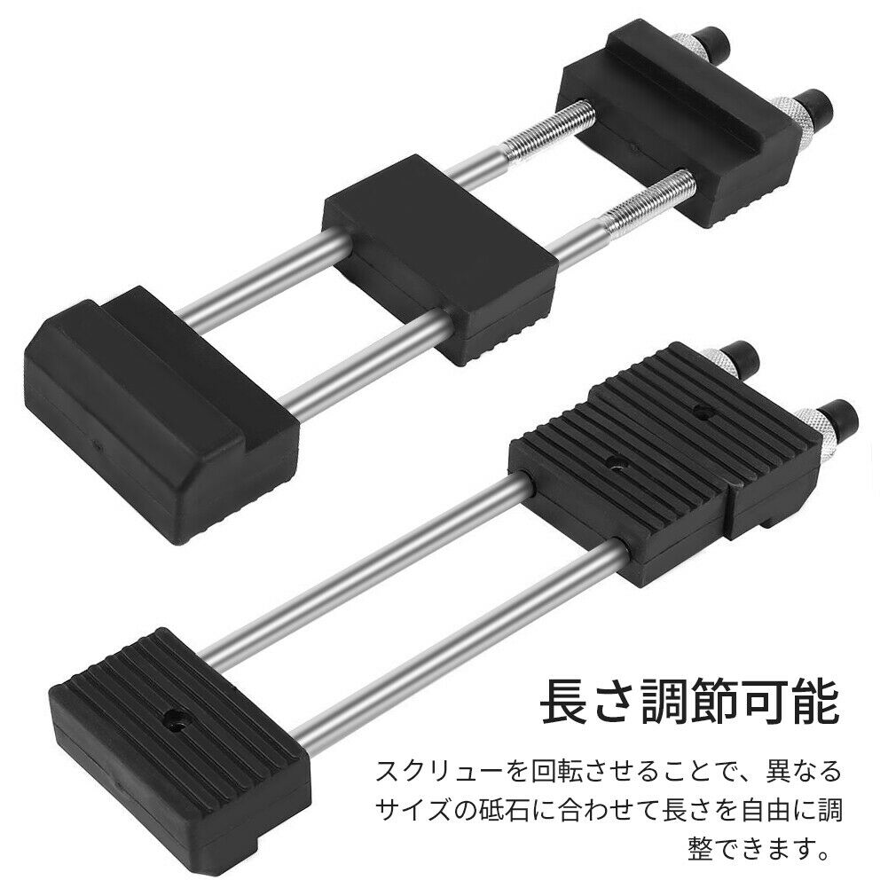 Sharpening Stone Holder Grindstone Base Support Whetstone Anti-Skid Fixed Base