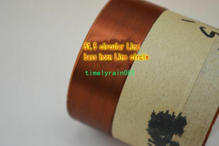 2pcs 51.5mm 8ohm 8Ω KSV bass voice coil  Speaker accessories kabitong skeleton