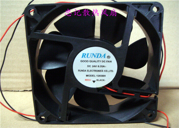 For 1 pcs Runda 12038H Fan 120*120*38MM DC24V 0.35A 2 pin