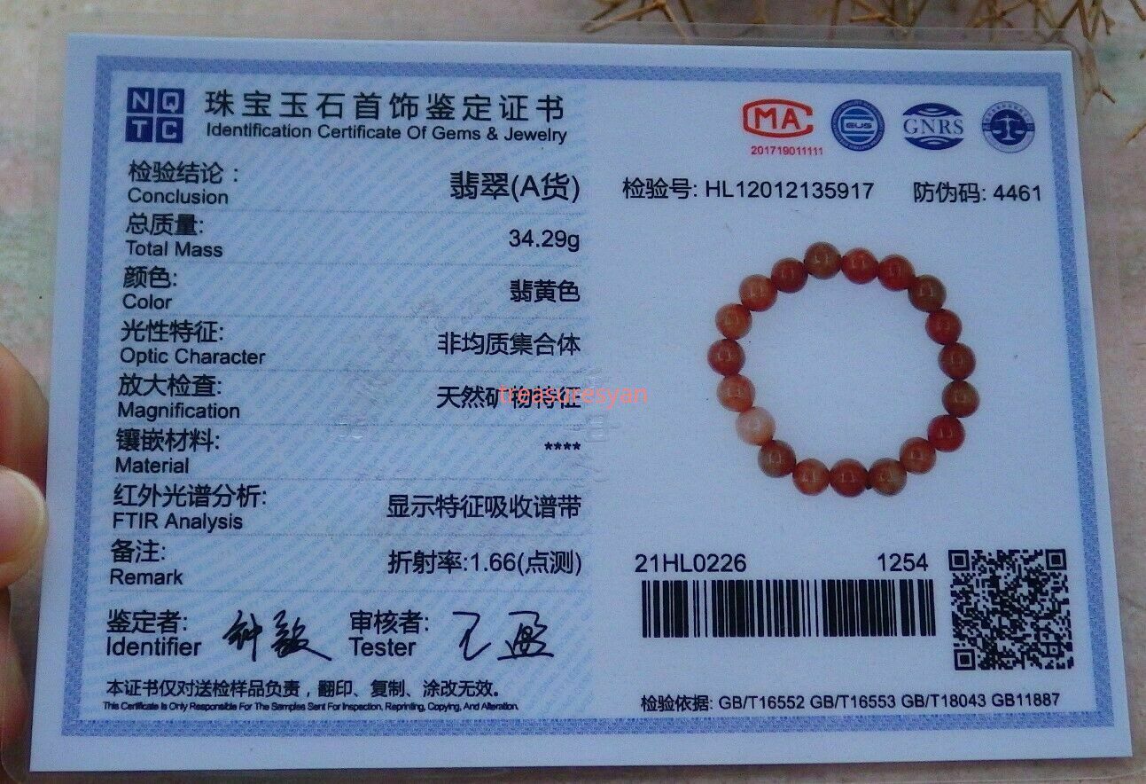 Certified Red 100% Natural A JADE Jadeite Bead Beads Bangle Bracelet 10mm