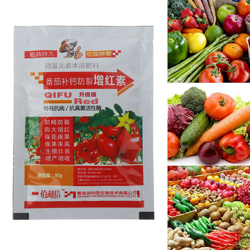 Vegetable Fertilizer Supplemental Plant Nutrition Expanded Fruit Rapid.ENMOT KX