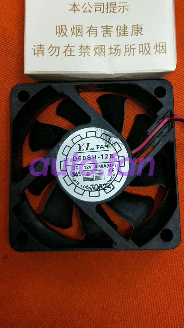 New for Yuelun/Great Wall 6015 D60SH-12B 12V 0.40A Large air volume Cooling fan