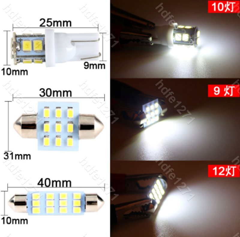 20pcs LED Car Light Bulb Interior Map Dome Trunk License Plate Lamps Kit