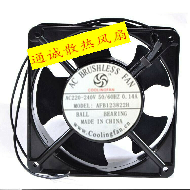 Applicable for AFB123822H 220-240V 0.14A 12CM cooling cabinet AC fan