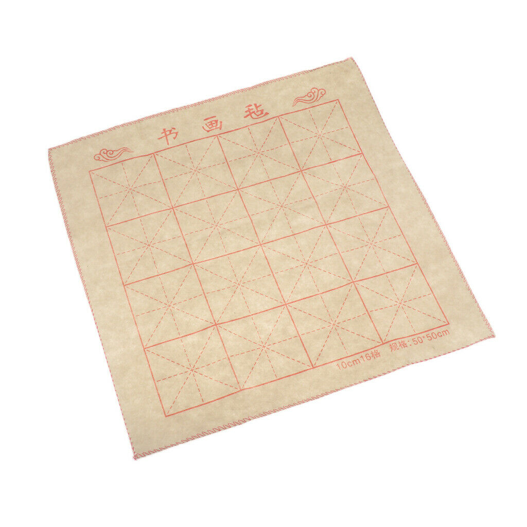 Cloth Water-writing Fabric for Practicing Chinese Calligraphy Mat