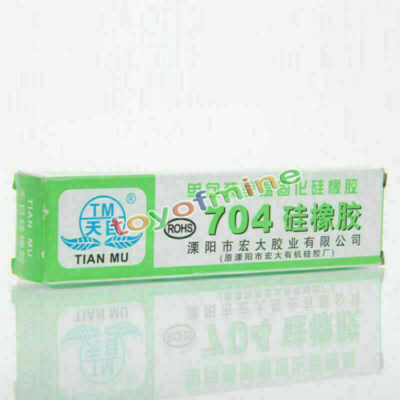 1PC High Temperature 704 Electronic Devices Silicon Rubber Adhesive Sealant Glue