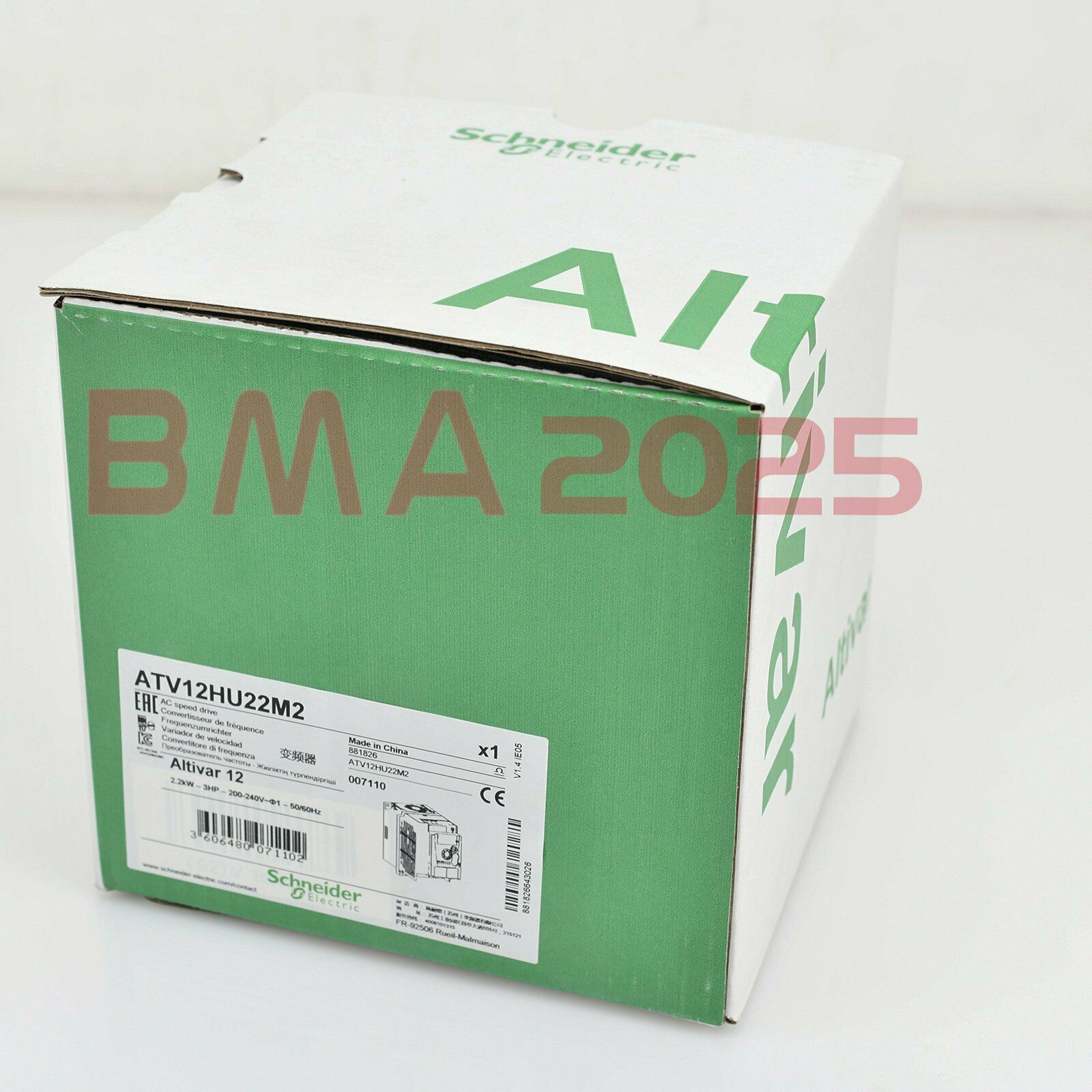 1PC New Inverter ATV12HU22M2 2.2KW 220V 1 year warranty DHL Free Ship SN9T