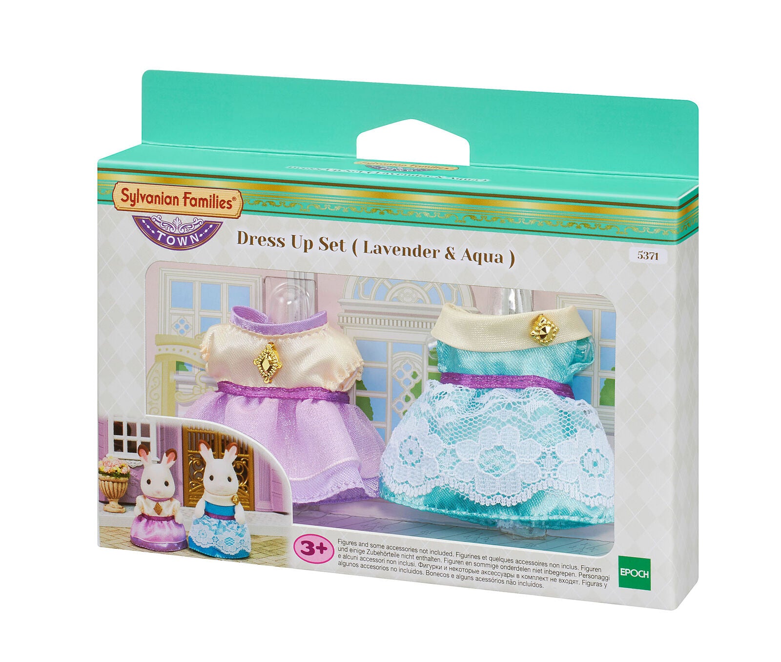 Sylvanian Families Dress Up Set (Lavender & Aqua) 5371 Childrens Role Play Ages
