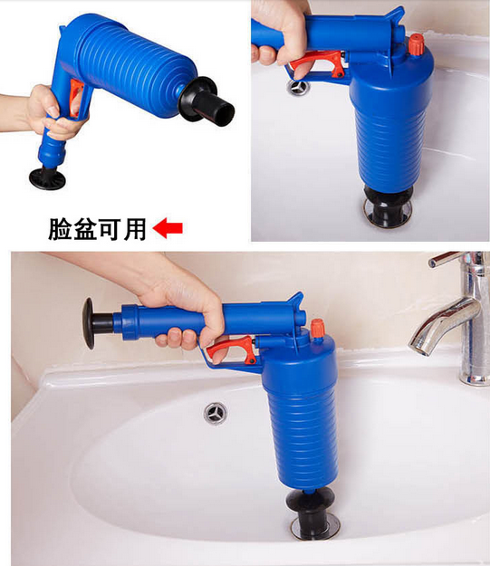 High Pressure Drain Blaster Toilet Pump ABS Clogged Pipes Drains Clean Wash Tool