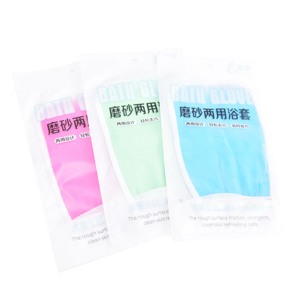 Bath Scrub Glove Shower Body Exfoliating Cloth Sponge Puff Random Deliver.l8