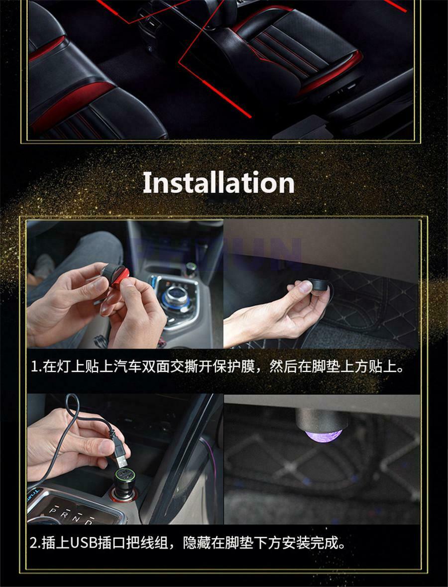 4in1 Car LED Atmosphere Lights Interior Floor Foot Lamp 7colors Voice Control