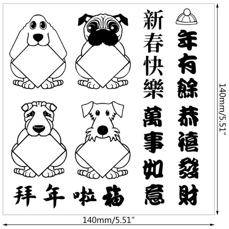 Happy New Year DIY Silicone Clear Stamp Cling Seal Scrapbook Embossing Album