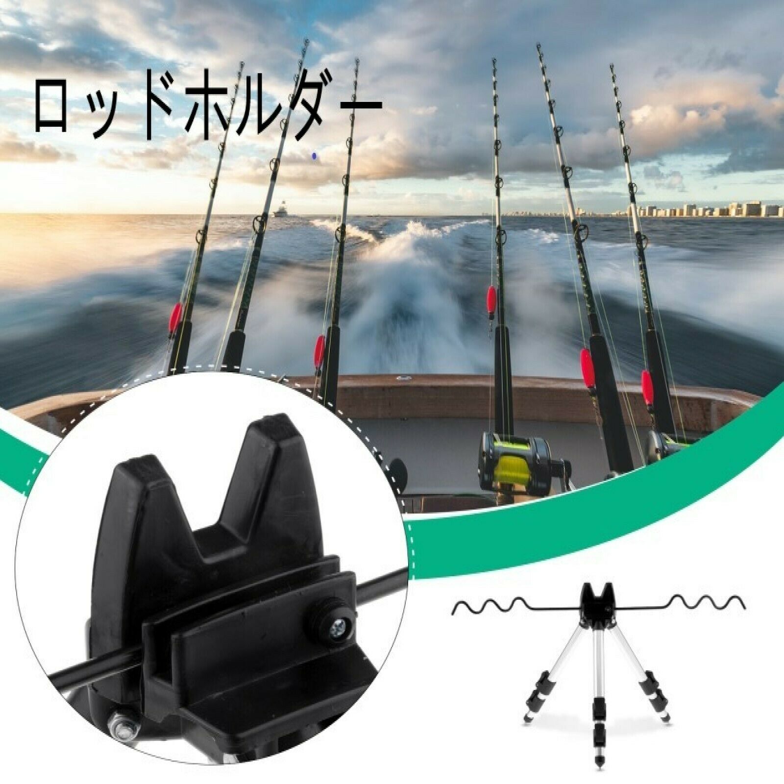 Telescopic Fishing Rod Tripod Stand Rod Holder Gear Ground Holder Bracket