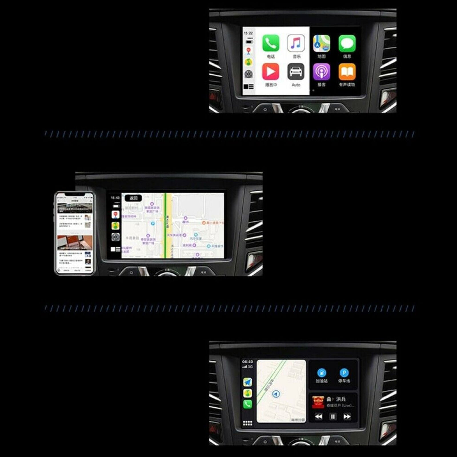 USB IOS CarPlay Dongle Adapter For Android Car Auto Navigation Player