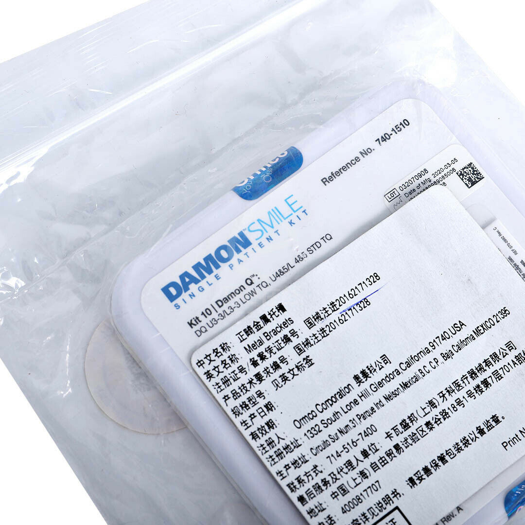 Ormco Damon Q Self-ligating Brackets Single Patient Kit 5-5 U/L Std Tq. 1/Kit