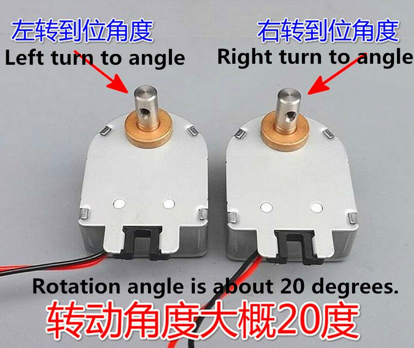 1 Pc Rotary Electromagnet Self-locking Electromagnet ATM Cash Machine Motor