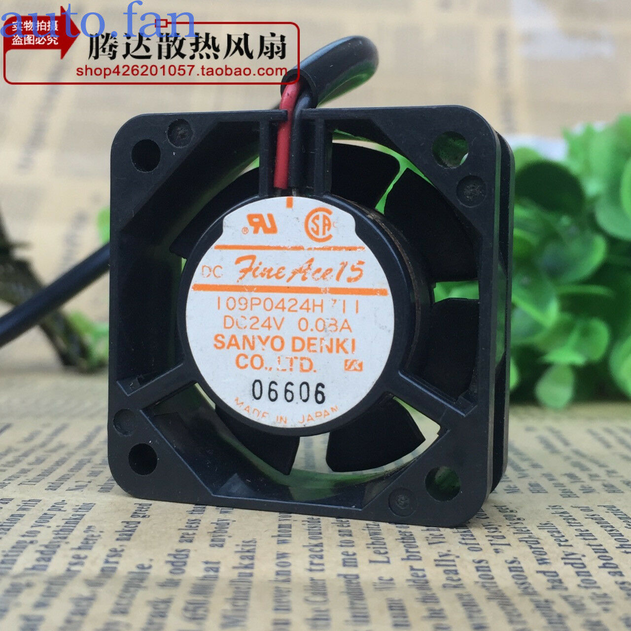 For SANYO 109P0424H711 Cooling fan DC24V 0.08A 40*40*15MM 2pin