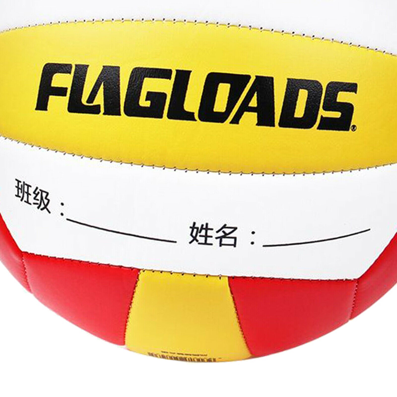 Premium Volleyball Replacement for Teens Adults Indoor Training Games