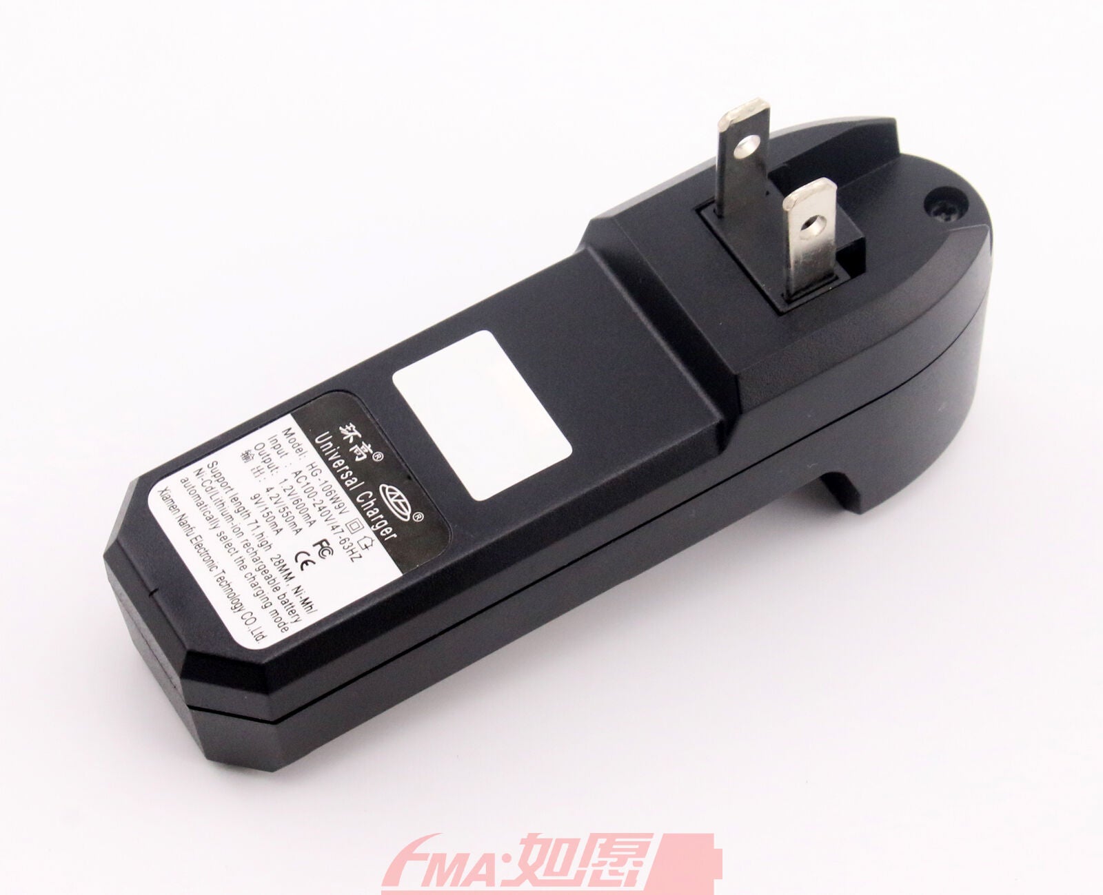 1.2V 9V Ni-MH Ni-Cd or 3.6V 16340-18650 LiIon battery Intelligent charger 106W9V