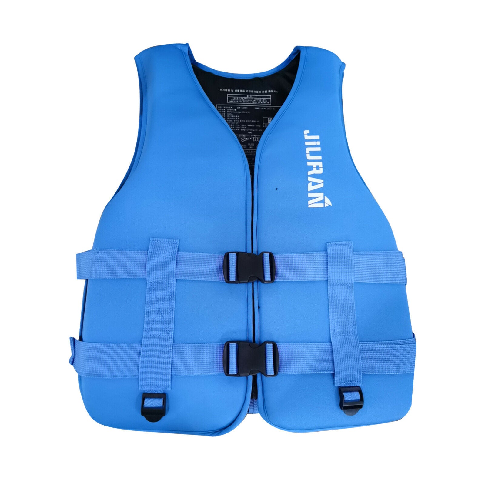 2x Sailing Life Jacket Premium Life Vest W/ Crotch Straps Emergency Clothes