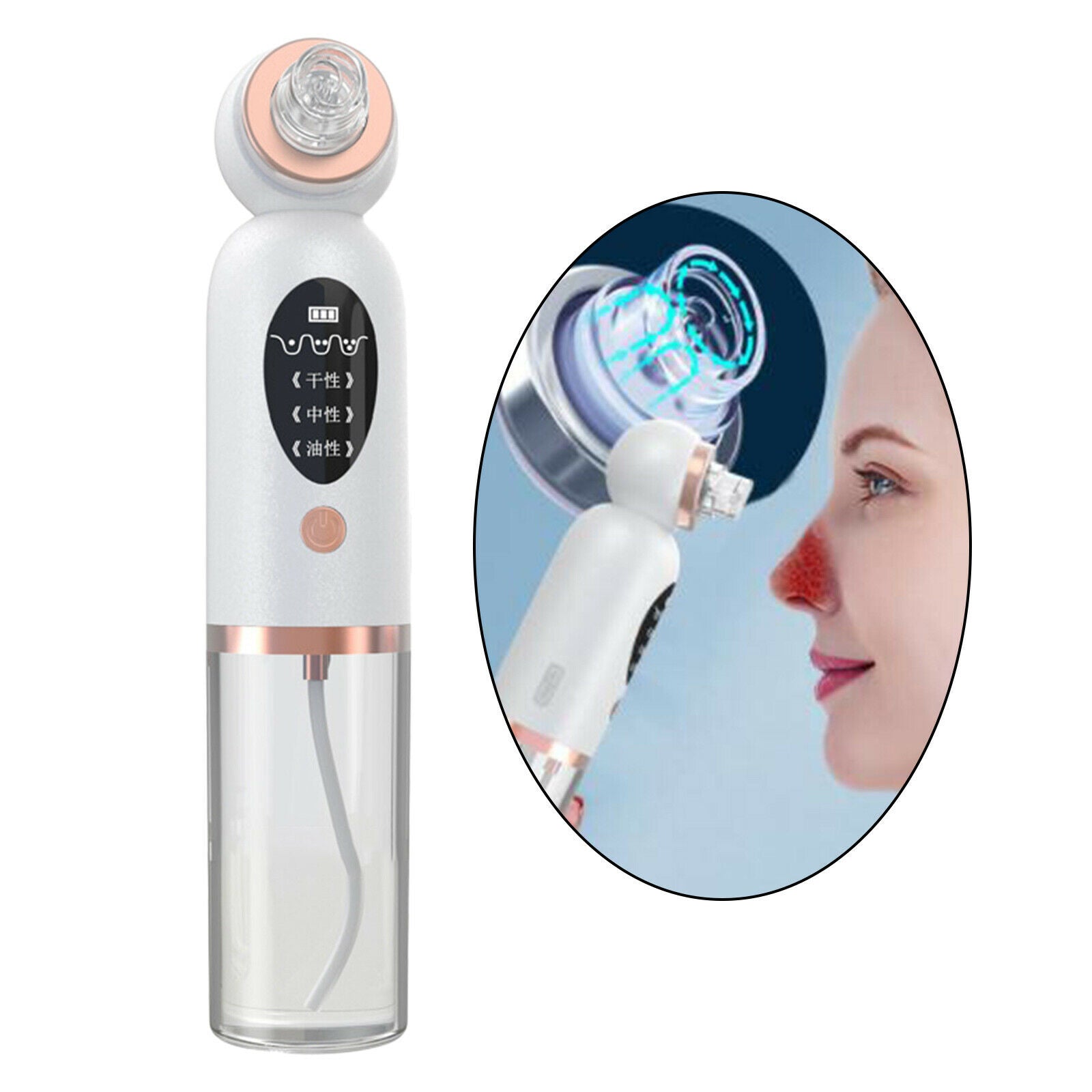 Household Small Bubble Blackhead Remover Water Cycle Cleaning Face Cleaner