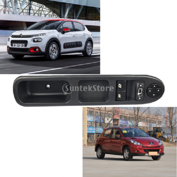 Power Window Control Switch 6554.QC for Citroen C3 Picasso   207 CC