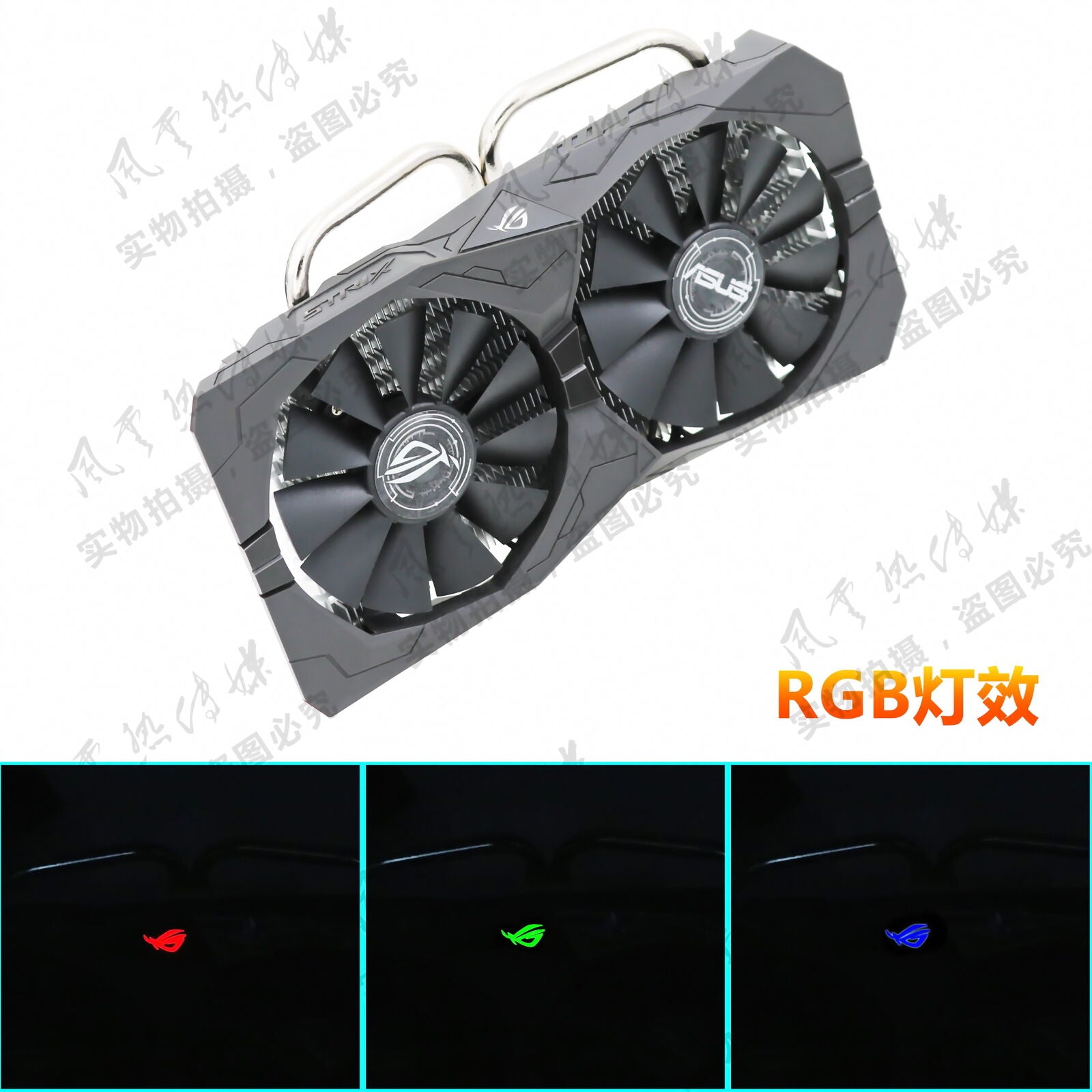 For   STRIX Raptor RX460/560 Heatsink with RGB Lighting 43/53 Mounting Holes