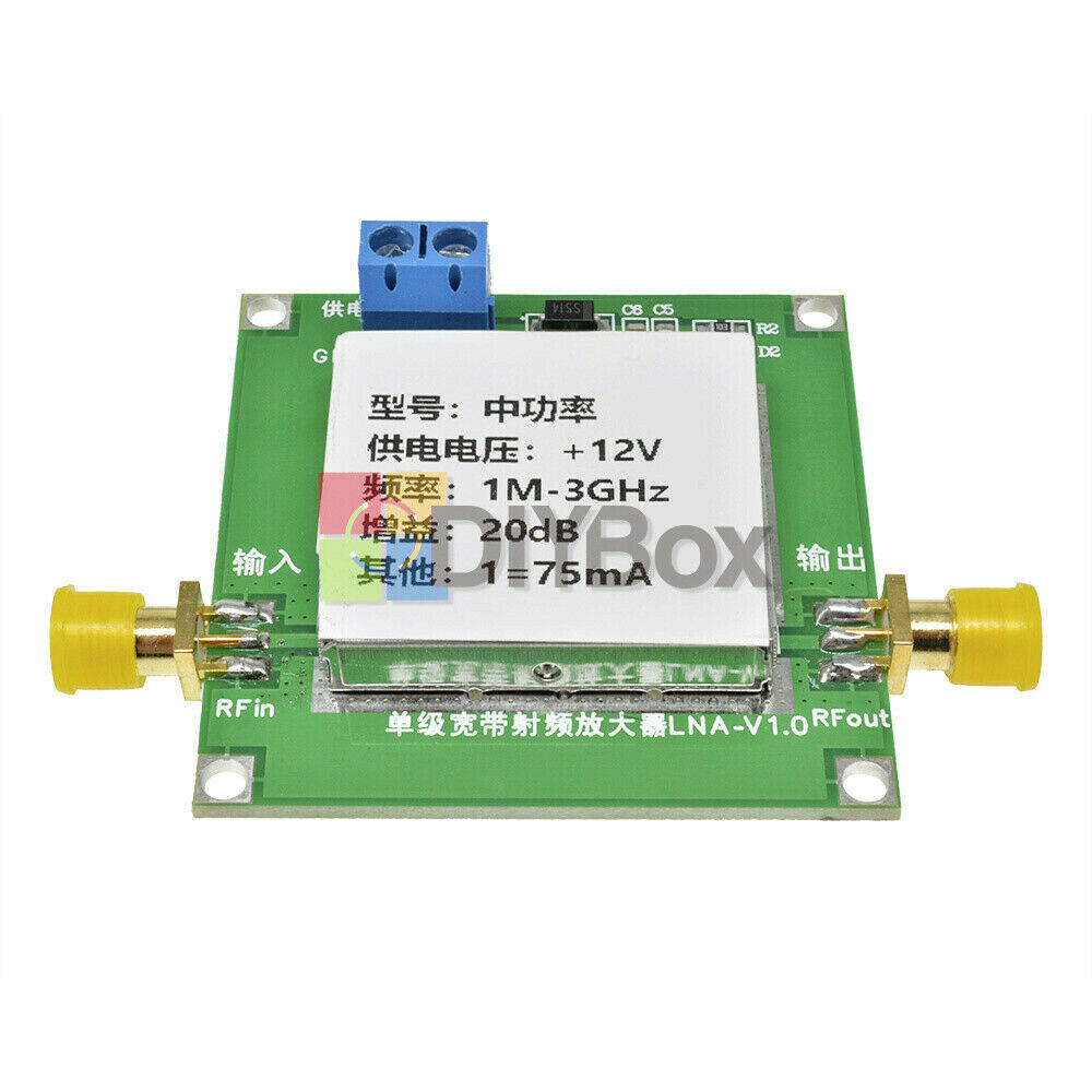 2.4GHz 20dB LNA RF Broadband Low Noise Amplifier Module UHF HF VHF1-3000MHz
