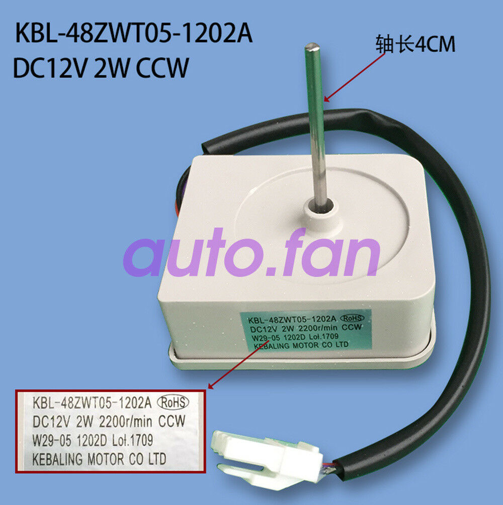 New KBL-48ZWT05-1202A 12V 2W refrigerator freezer motor CCW heat sink motor