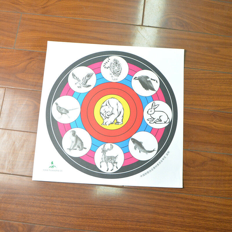 10pcs 16x16" Animal Targets Paper Face Circles Archery Shooting Practice Shots