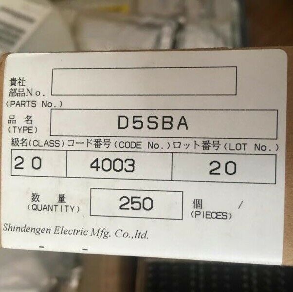 1PCS  BRIDGE RECTIFIER Diode SHINDENGEN SIP-4(SIL-4) D5SBA20 D5SBA