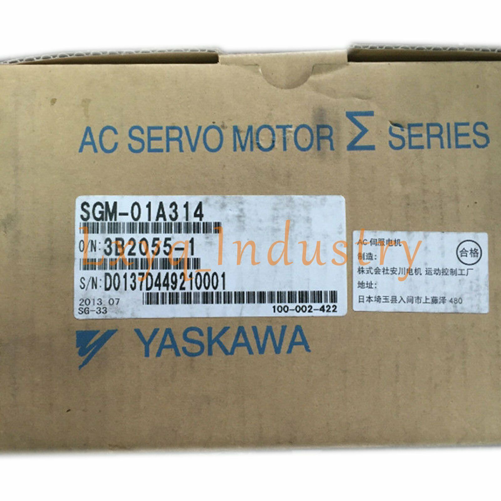 Yaskawa SGM-01A314 servo motor SGM01A314 Brand New Quality Assurance