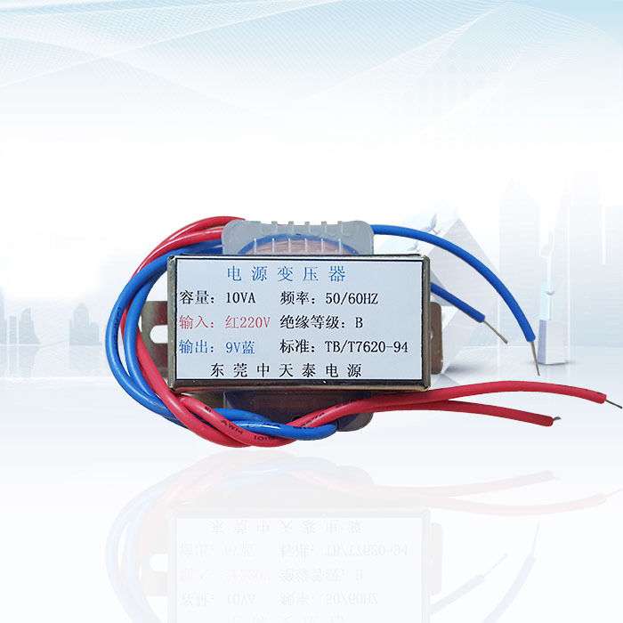 EI48*24 9VAC Transformer 10VA/9V 1A 220Vac To 9Vac 50/60Hz 10W Power Supply