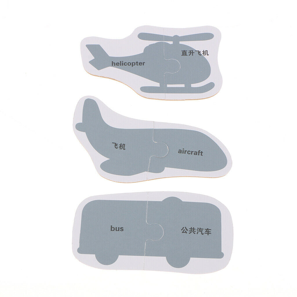 Preschool Educational Puzzle Cognitive Card Matching Game Vehicle